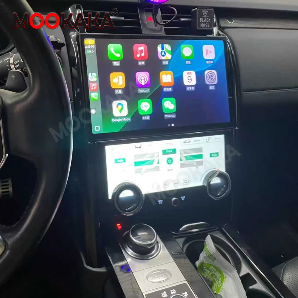 Android 14 Auto GPS Navi Car Radio For Land Rover Discovery 5 2015-2021 Dual Screen Stereo Carplay + AC Board Climate Control