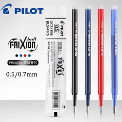 Pilot Frixion Erasable Refills Gel Pens 0.5/0.7mm BLS-FR7/BLS-FR5 for LFBK-23F/23EF/20EF Smooth Writing Quick Dry Stationery