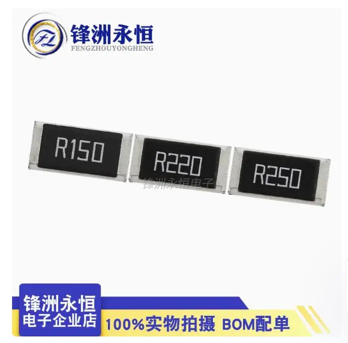 50pcs 2512 2mR R003 0.003R 3mR R004 0.004R 4mR R005 0.005R R001 0.001R 1mR R002 0.002R 5mR  1% Ohm SMD Alloy Resistor 2W