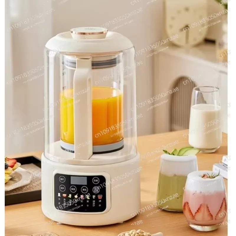 Soft voice and soft sound heating Multifunctional household food juicing cooking machine Soybean milk machine 1.5L round