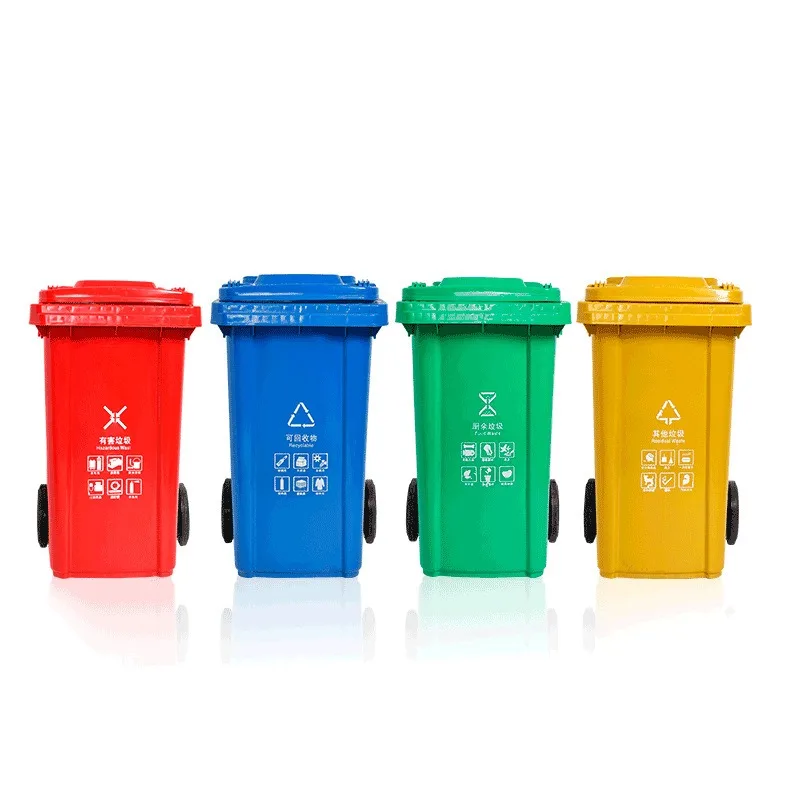 120L & 240L Custom Sanitation Sorting Waste Bin, Large Lidded Plastic Pedal Bucket for Outdoor Trailer Use