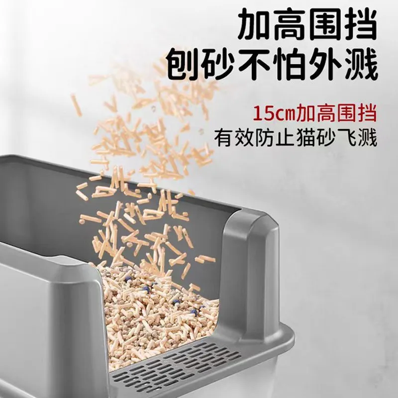Semi-enclosed 304 Stainless Steel Cat Litter Box, Easy To Clean, Widened and Thickened Leak-proof Sand, Large Space Cat Toilet