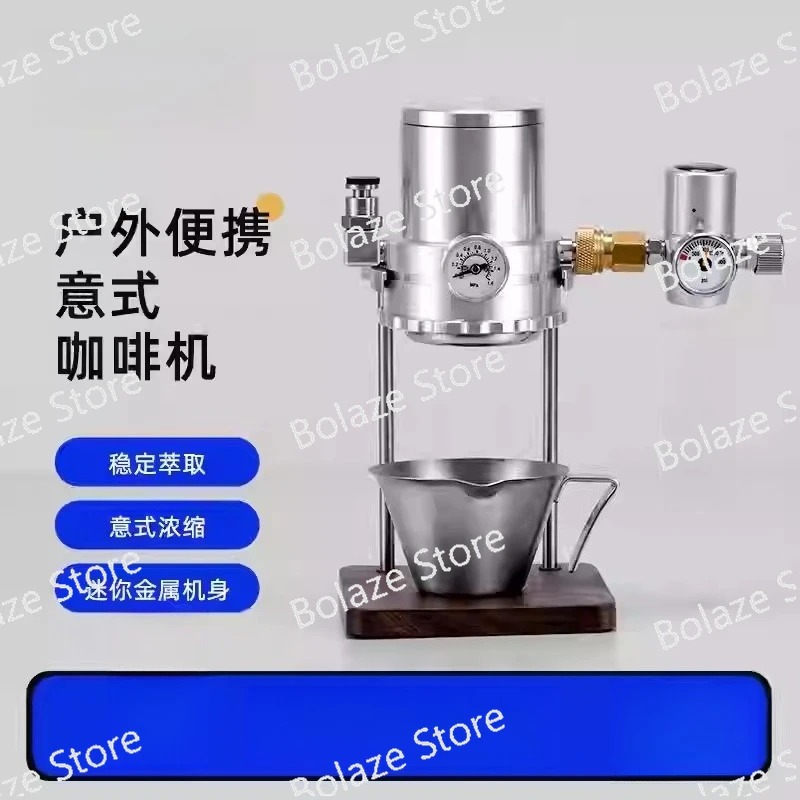 Espresso machine outdoor camping office home Italian upgraded version of the air coffee machine