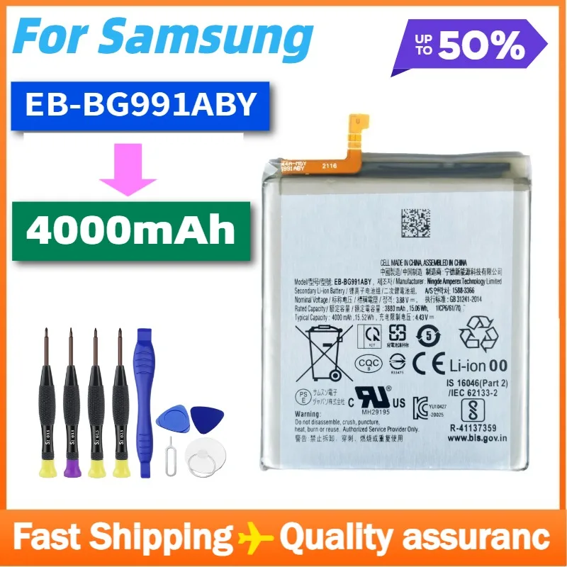 Brand New EB-BG991ABY Replacement Phone Battery for Samsung Galaxy S21 5G SM-G991B /DS G991U  Batteries+Tools