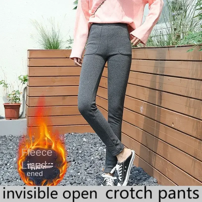 Open-Crotch Pants Fleece-Lined Thickened New 2021 Autumn and Winter Leggings Women's Double-Headed Invisible Zipper  Leggings