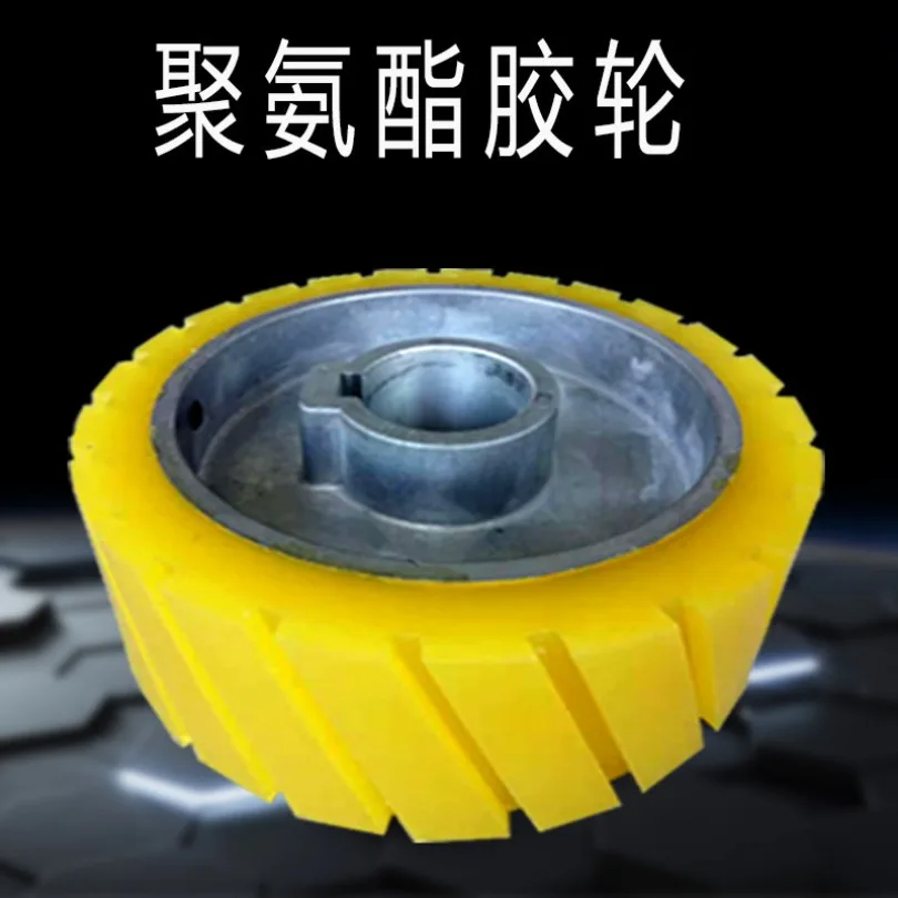 1PC Power Feeder Pressure Wheel Wear-resistant Pressure Wheel Four-sided Rubber Wheels