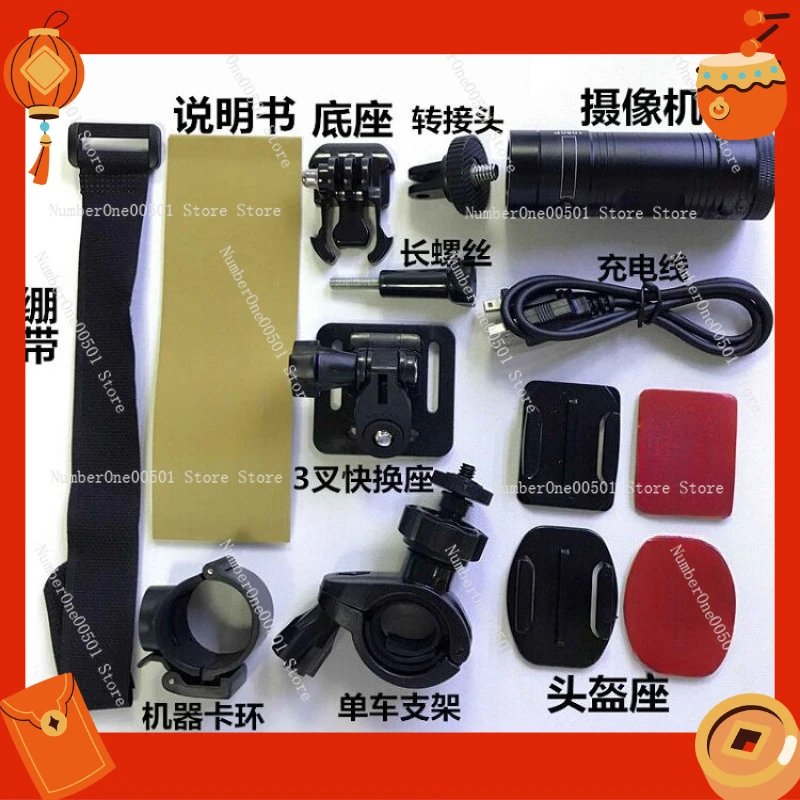 F9 HD 1080P Camera Bike Outdoor Helmet Recorder Waterproof Action Cam