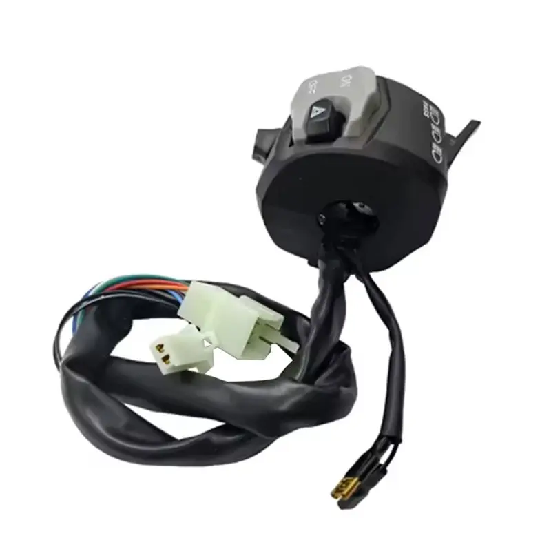 Leading-For GSX Horn Headlight Handlebar Switch Assembly Motorcycle Multifunction Control Unit