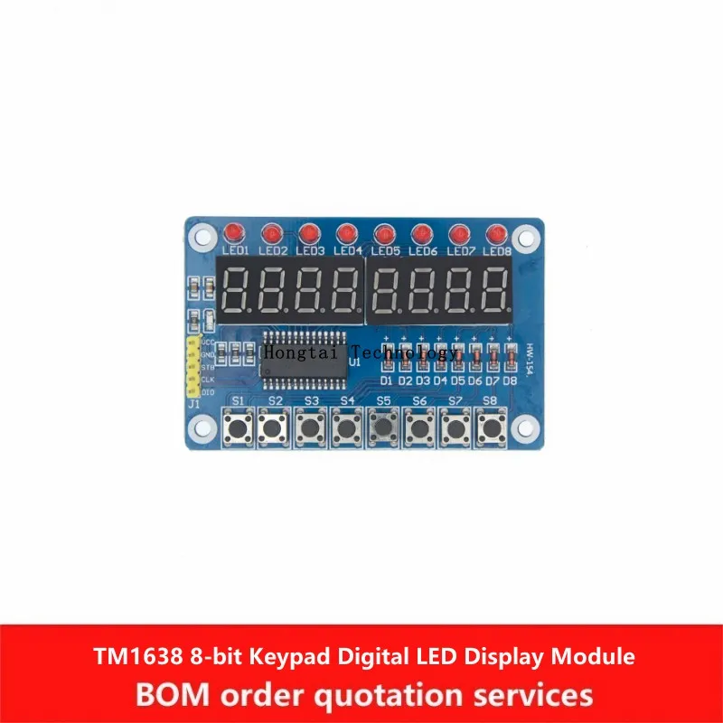 Boyi Technology TM1638 8-bit digital tube keypad digital tube LED display module
