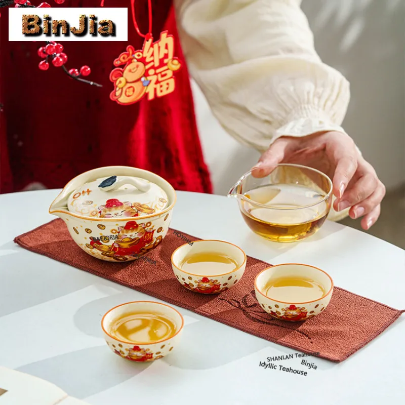 

Decal Lucky Cat Brings Wealth Travel Tea Set Kit Boutique 1 Pot 3 Cups Tea Maker Organizer Portable Camping Stock Bags Ornaments