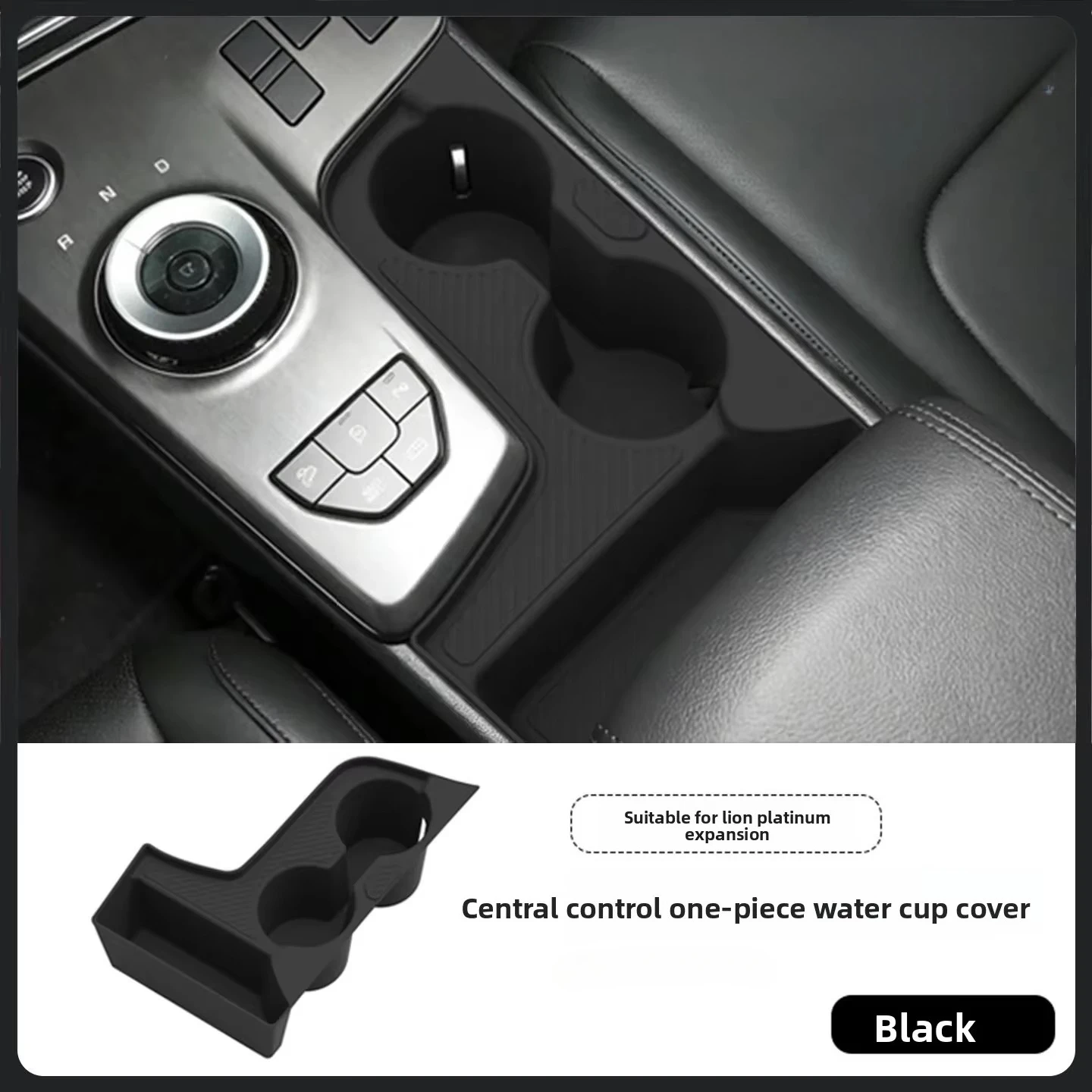For Kia Sportage 2026 Silicone Cup Holder Insert, Non-Slip Center Console Cup Mat, Drink Holder Liner, Interior Accessories