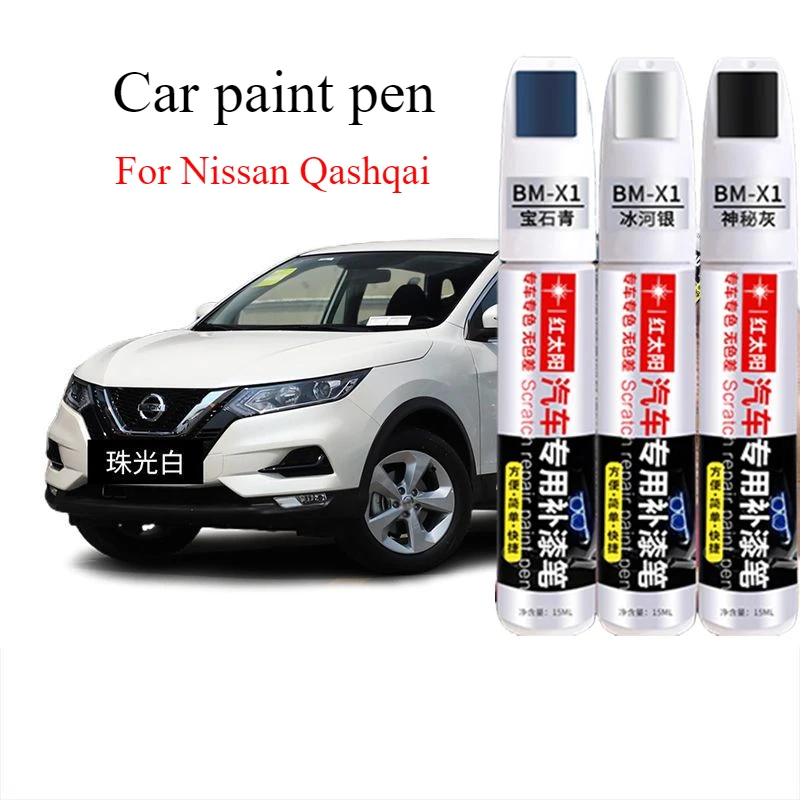 For Nissan Qashqai Refinish Pen Car Special Pearlescent White Original  Moonlight Silver Scratch Repair Spot Pen