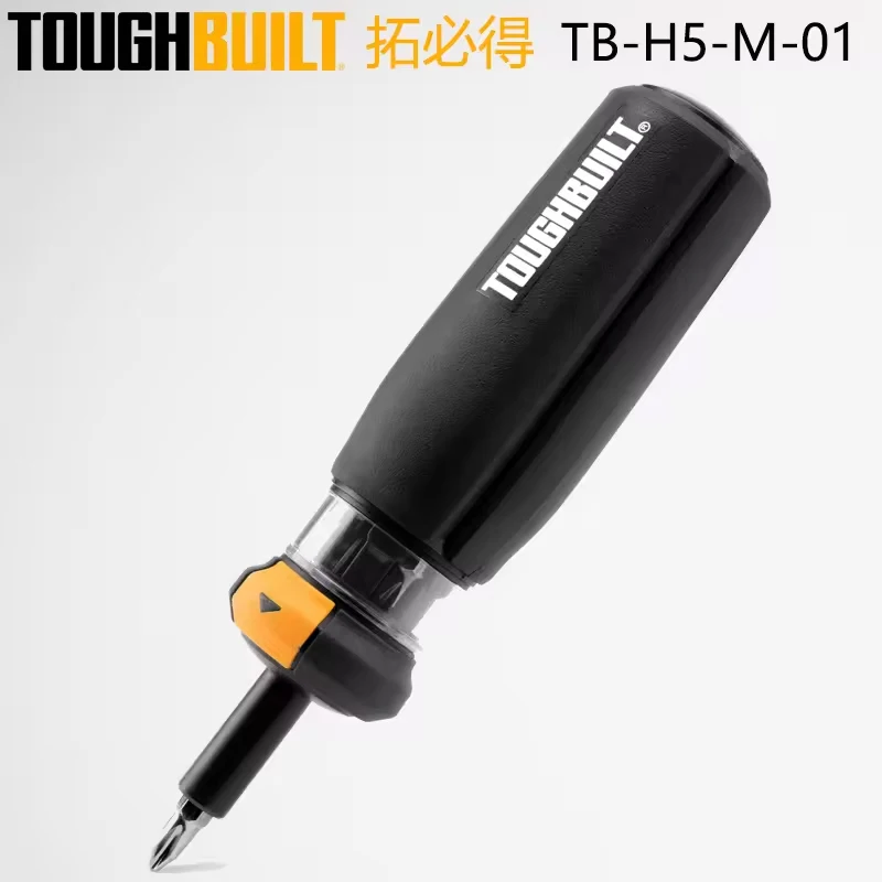 TOUGHBUILT TB-H5-M-01 Autoloading Multi-Bit Driver Magnetic Portable Screwdriver Durable Comfort Grip Hand Tools