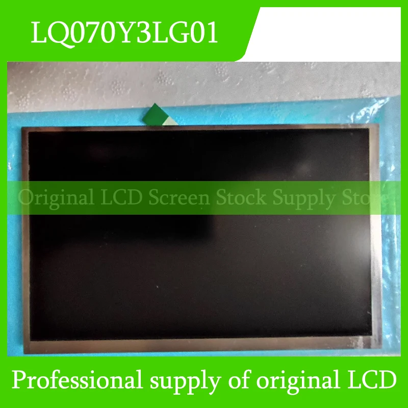 ส่งเร็ว LQ070Y3LG01ผ่านการทดสอบเต็มรูปแบบจาก LCD ขนาด7.0นิ้ว