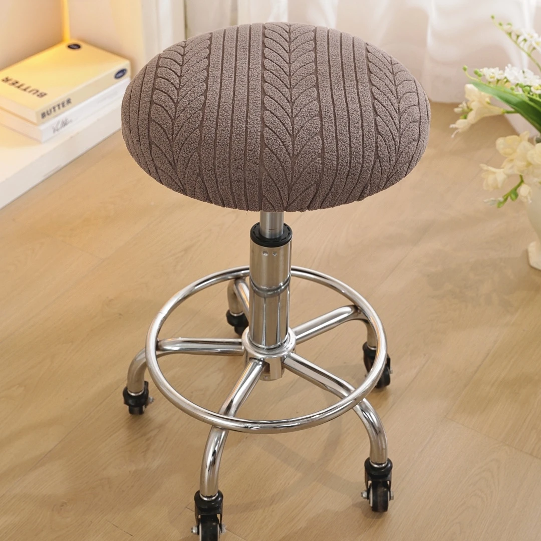 Solid Wheat Jacquard Qulity Stretchy Round Bar Stool Cover Suitable for Most Regular Round Stool Machine Washable Elastic Fleece