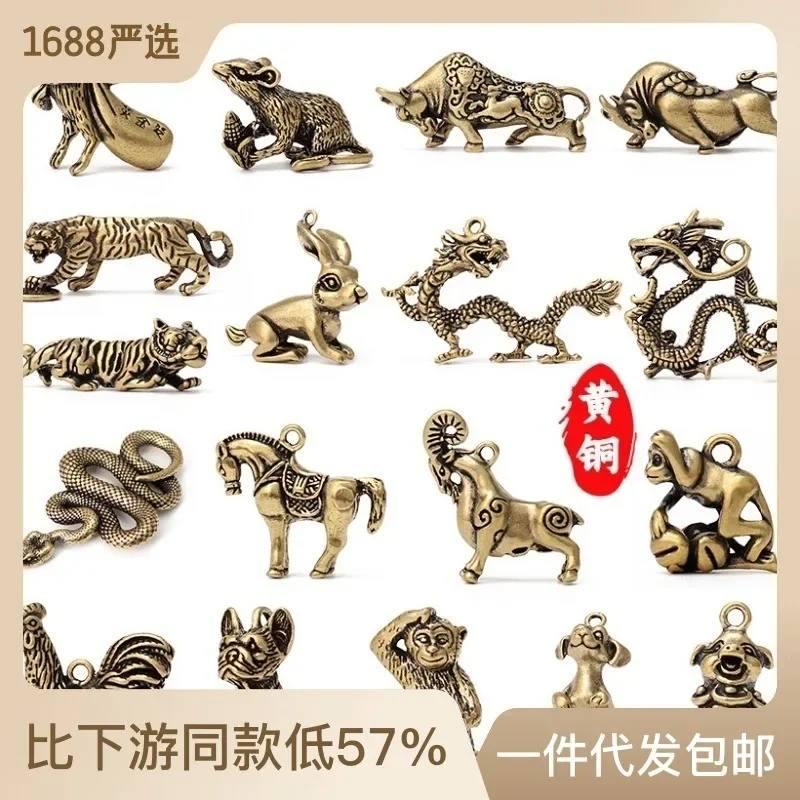 Copper Running Horse Sculpture Ornaments Retro Brass Animal Feng Shui Small Statue Office Desk Home Decorations Figurines