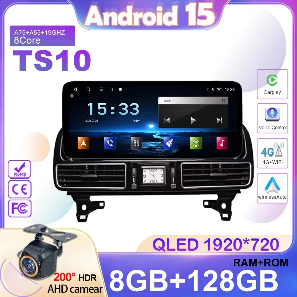 For Mercedes Benz M… - image