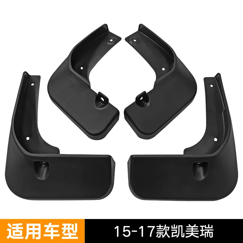 لتويوتا كامري 2015-2017 2016 كامري إطار سيارة درابزين الحاجز الجلد 4 قطعة مجموعة لا الحفر المطلوبة الحاجز مشاعل #6