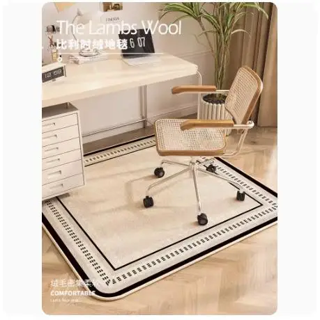 Square Carpet High Fashion Solid Color Flowers Computer Chair Non-slip Thickened Decorative Floor Mat