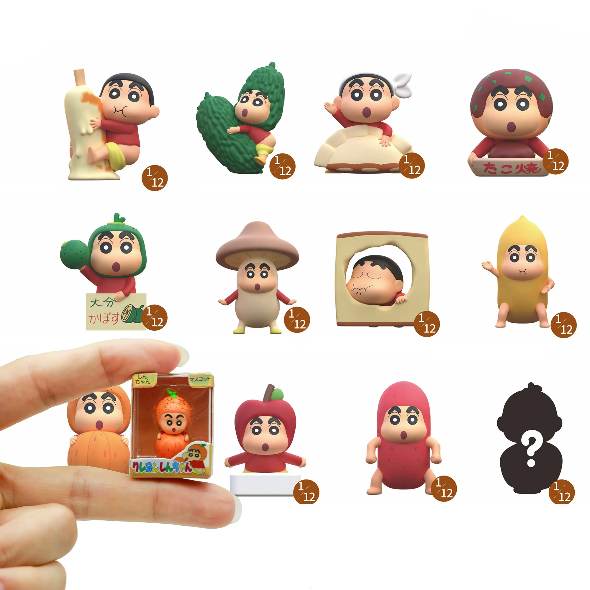 Shinchan Crayon Anime Figure Micro Surprise Mini Blind Box Toy Food Series Collectible Cute Desk Decoration Christmas Gifts