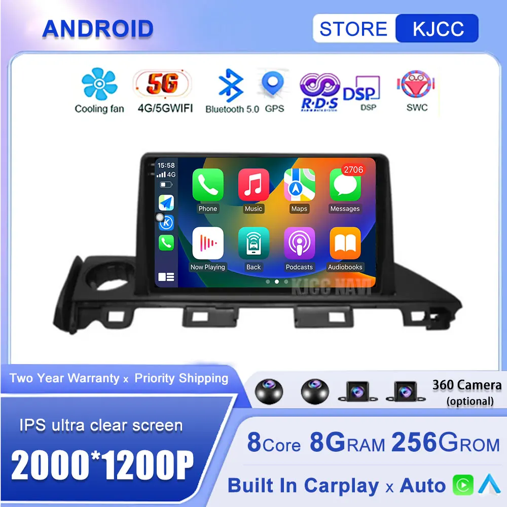 

Android 14 Car Radio For Mazda 6 Atenza 3 2016 2017 2018 GPS Navigation 4G WIFI Video BT Carplay DSP Player No DVD