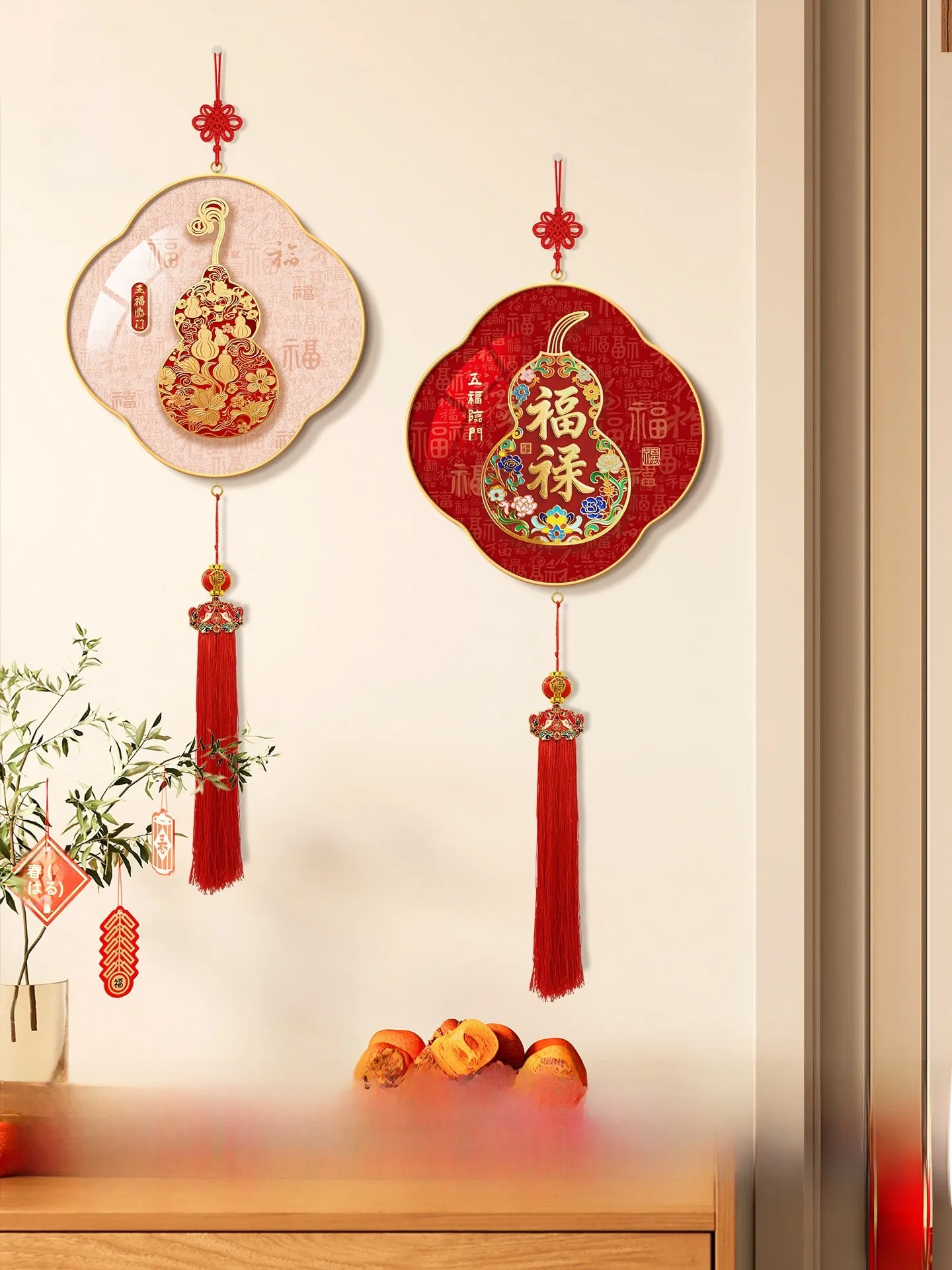 

Декоративный подвесной талисман-тыква Good Lu Gourd Luy для создания праздничной атмосферы, новогоднее украшение, настенный декор для гостиной в современном китайском стиле