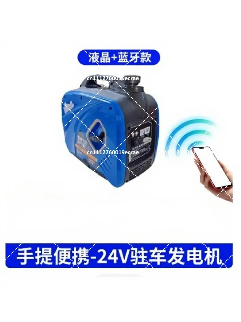 12V 24V Truck Sleeper Cab Parking Air Conditioner 3000W Diesel Heater with Remote Start for Semi Truck RV Van