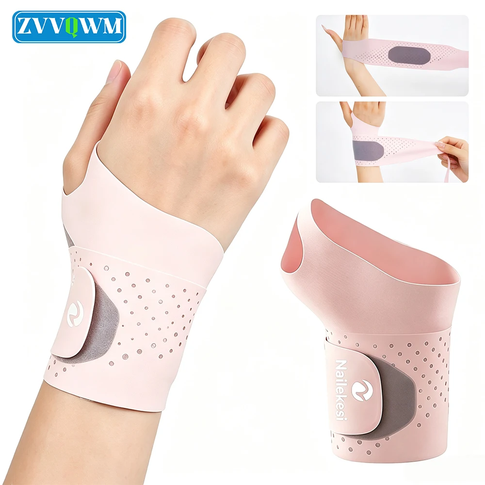1/2Pcs Ultra-Thin Adjustable Wrist Support Wrap for Carpal Tunnel, TFCC Tear, Tendonitis, Sprain, Tennis, Badminton, Fitness