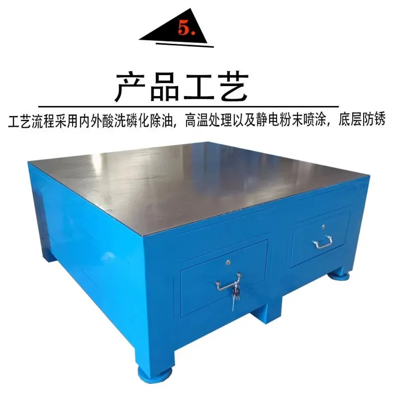 Heavy mold table fitter workbench, water mill steel plate flying mold table