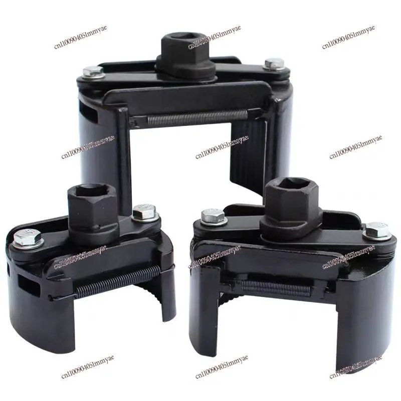 German U-type Filter Wrench Oil Compartment Special Forward and Reverse Adjustable Filter Two-claw Adjustable Filter Tool