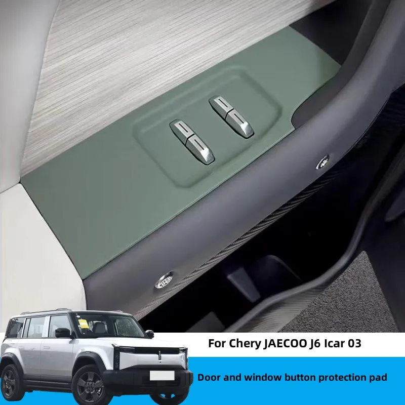 Car Window Button Panel Protection Pad Door Handle Anti-scratch Silicone Cover For Chery JAECOO J6 Icar 03 I-CAR 03 2024 2025