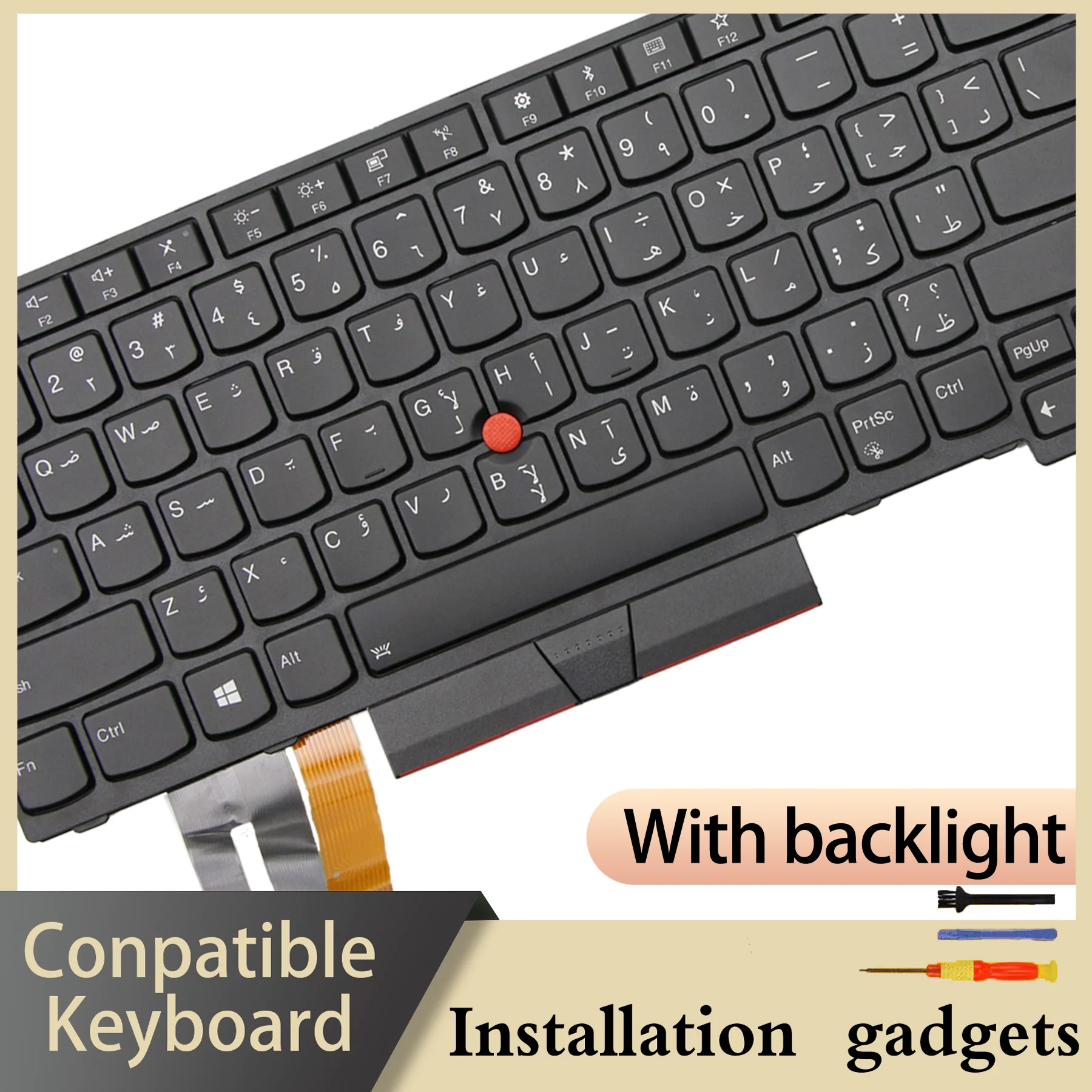 DE/IT/LA/JP/RU/KR/BG/CAFR/CH/CZSK/DK/EE/ES/HE/HU for Lenovo ThinkPad E480 E490 L380 R480 T480S L490 T490 Backlight Keyboard