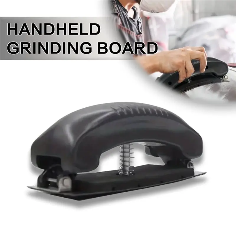 AB42-Car Bodywork Tool Paint Polishing Adjustable Curved Hand Push Board 70X198mm Multi-Functionality