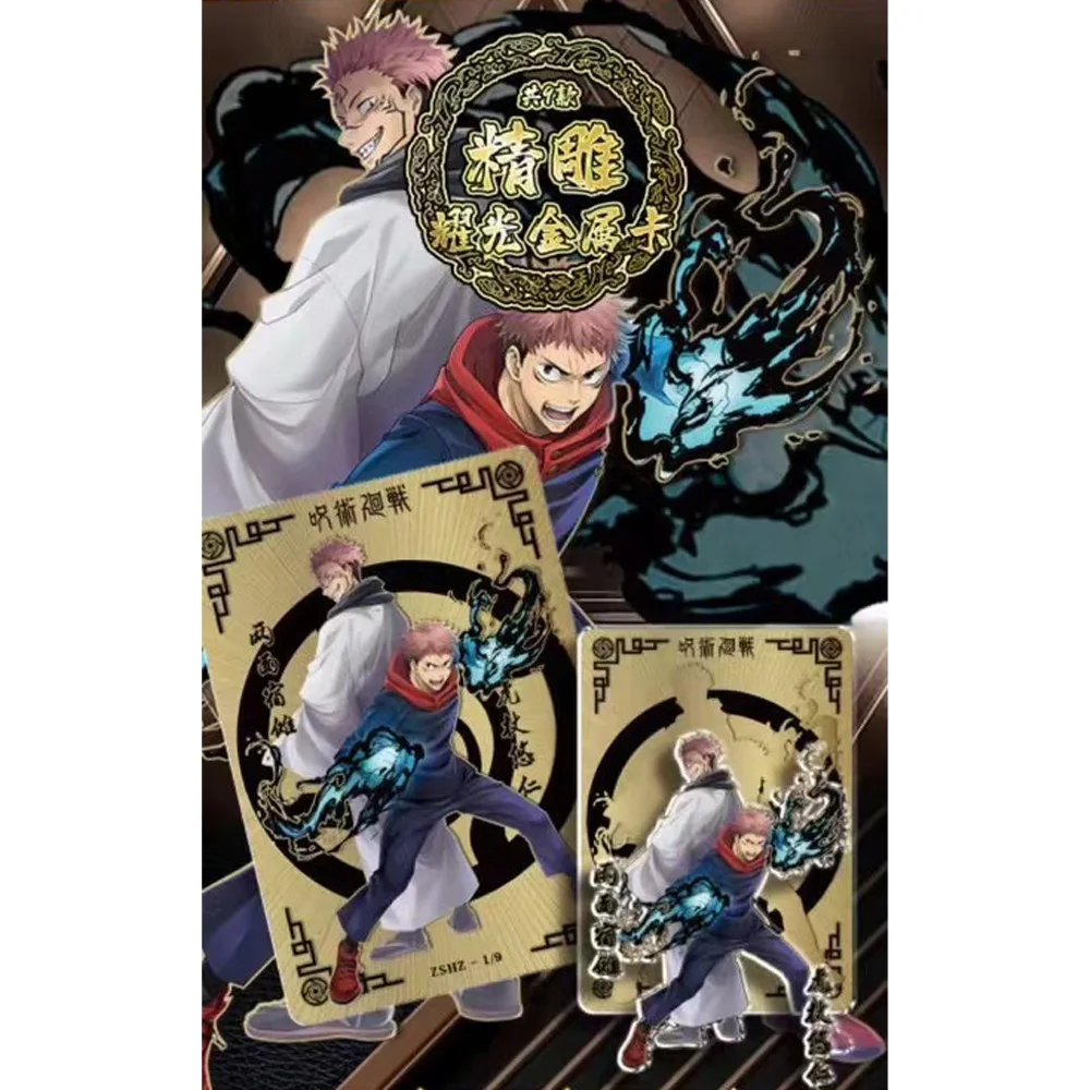 2024 najnowszy Jujutsu Kaisen karta kolekcjonerska japońskie Anime Booster Box Doujin zabawki i urodziny dzieci hobby prezent