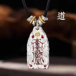 Taoist Youth Golden Curse Sterling Silver Pendant New Chinese Handmade Fashion Universal Necklace Pendant Lucky Necklace Jewelry