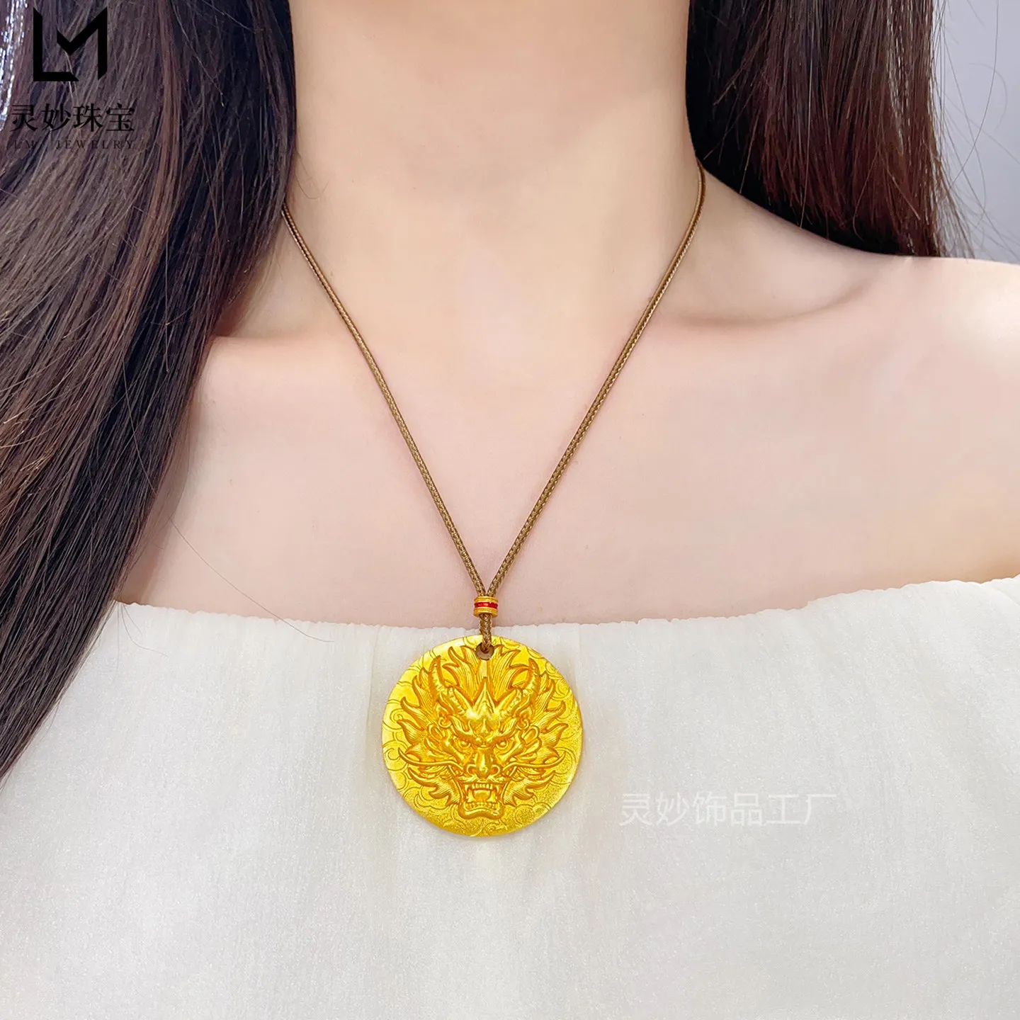 Embossed Auspicious Dragon Round Pendant Women AU999 24K Gold, Premium Jewelry Ideal for Wedding & Holiday Gifts