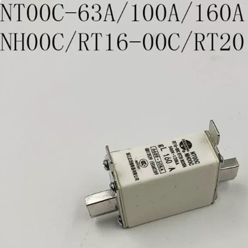 Direct sales low voltage high breaking capacity fuse NH00C NT00C RT16-00C RT20 fuse NTOOC fuse ceramic fuse