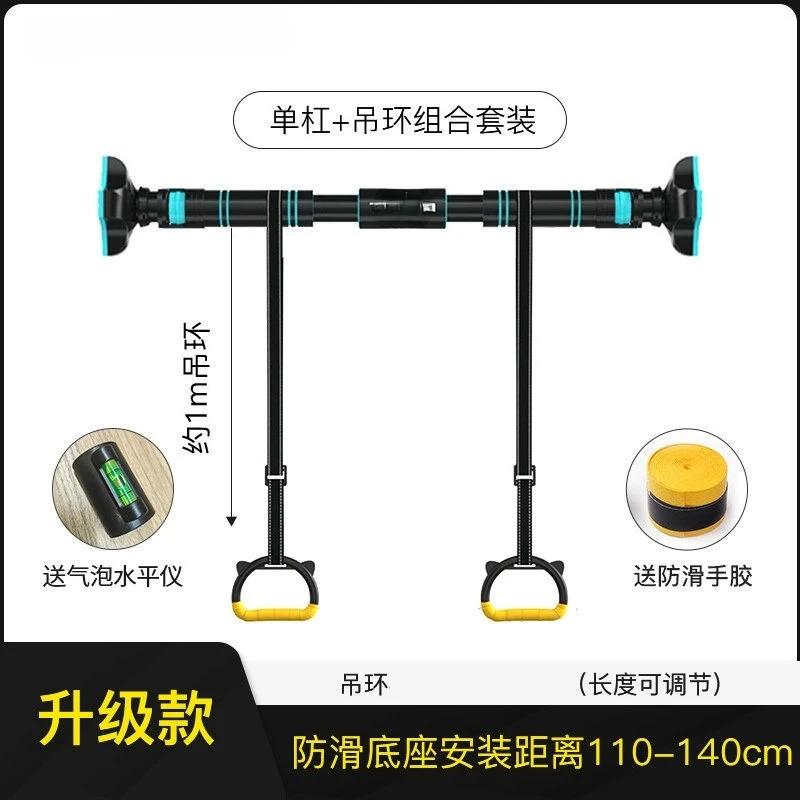 

Door Pull Up Horizontal Bar Gymnastics for Home Gymnastics Bar Horizontal