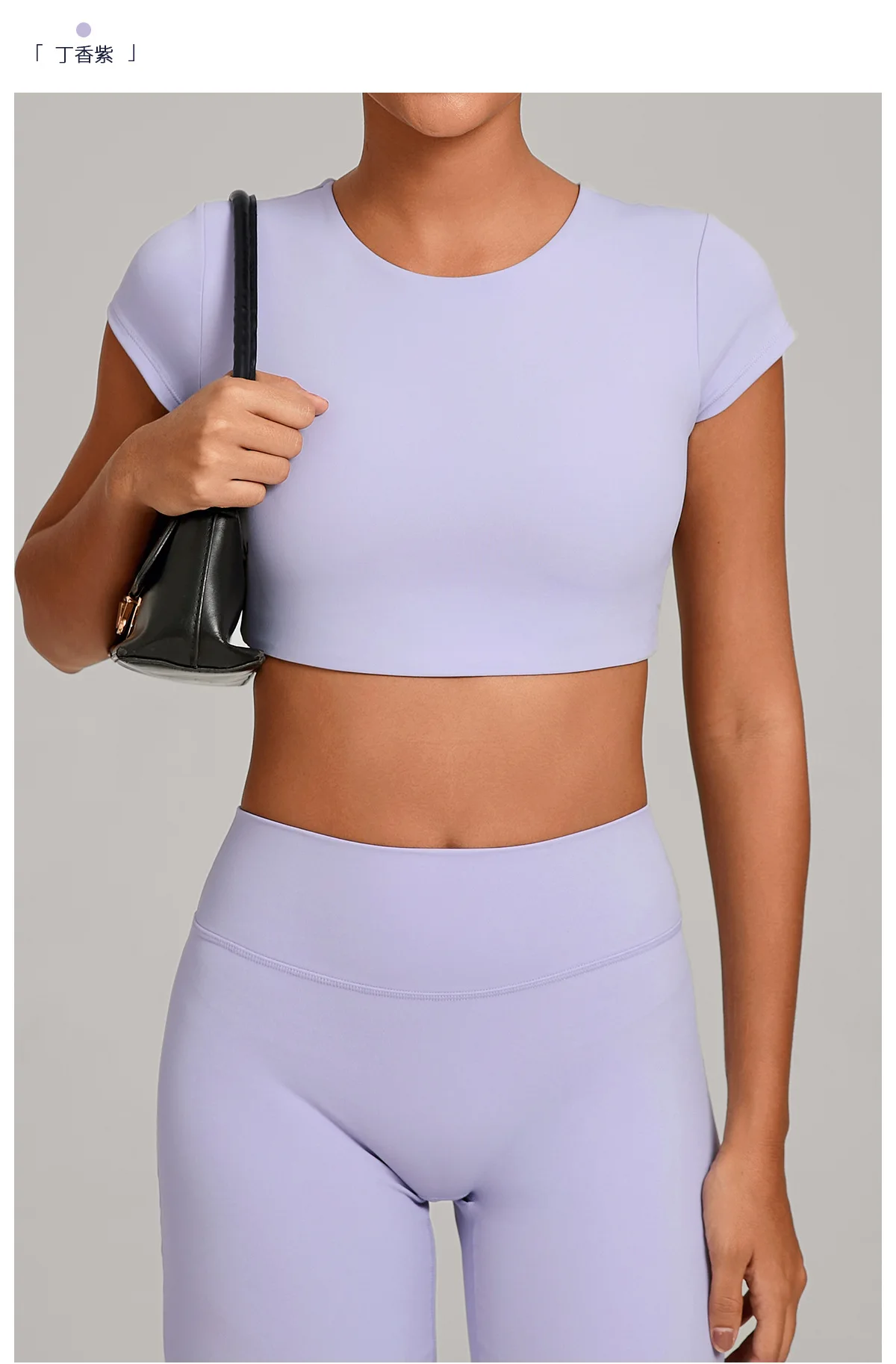 Gym Workout Clothes Backless Running Sports Top Double-layer Stitching No Chest Pad Yoga Wear Fitness Short Sleeve for Women