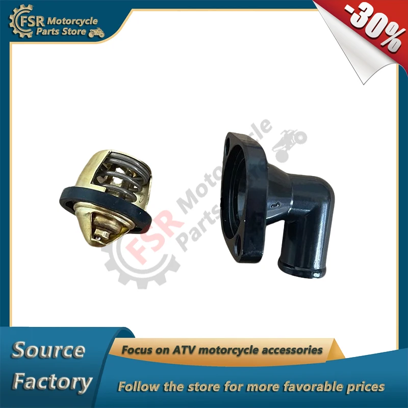 

Thermostat valve/cover,Fits 165ML-P KPS200 KPT200 KPR200 KPM200 KP150 KPR150 LF150-10B/10S,P/N:LE0118507160000 LE0104507160000