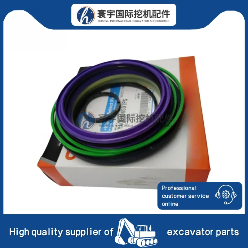 Excavator Boom Arm … - image