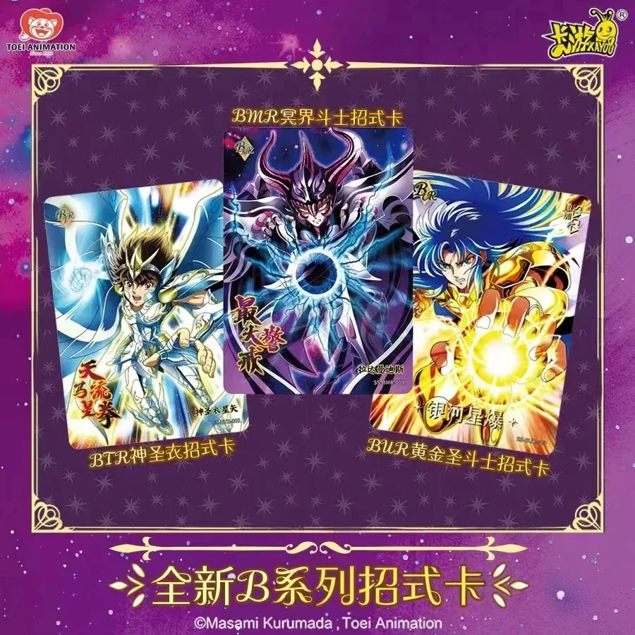 W magazynie KAYOU Saint Seiya Saint Cloth Awakening Card Vol.03 PR BP SE Rzadka kolekcja postaci z anime Karta dla dzieci Zabawki Prezenty