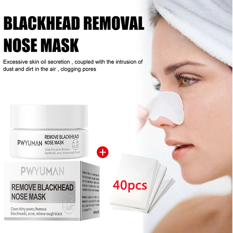 Nose Blackhead Remover Masks Black Dots Nose Strips Face Pores Cleaner Oil Control Smooth Delicate Whitening Nose Moisturizer30g