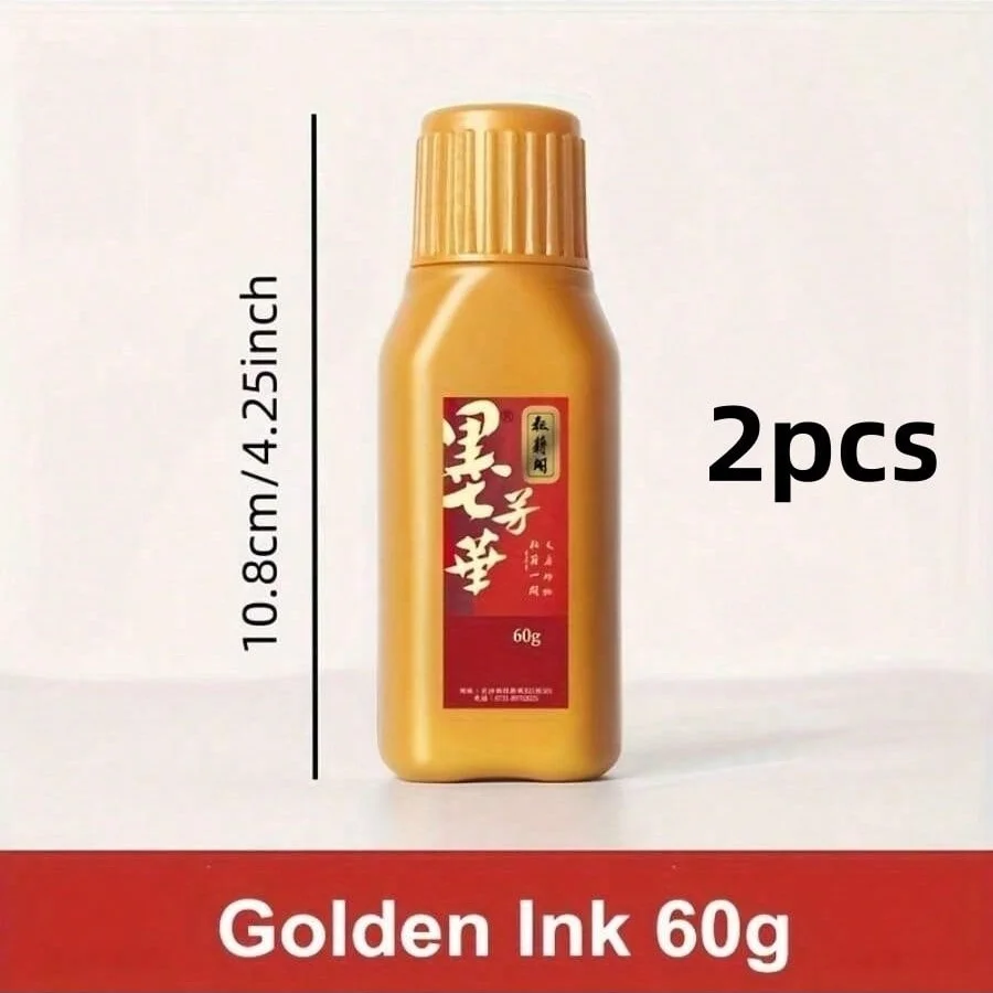 60g / 120g Goldtinte, geeignet für Kalligraphie, Pinselmalerei und Skizzieren, chinesische Malerei, Malen, Schreiben, traditionelle Kunst – Detail 7