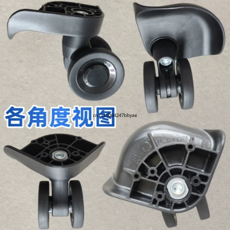 For LOJEL CUBO 1375 Crown Trolley Suitcase 4Pcs HL C‑F1375 Luggage Caster Wheels Spare Parts