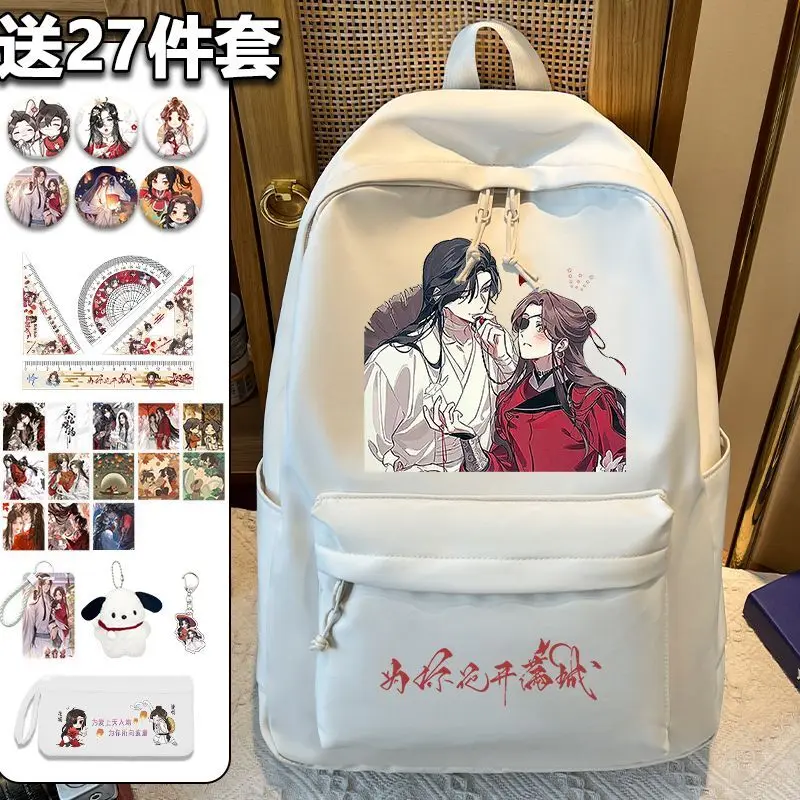 Heavenly Official Blessing Student Huacheng Xie Lian Large Capacity Elementary Middle School Girls Double Shoulder Bag Anime Ani