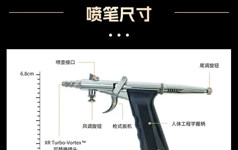 XR1911 Model Painting Coloring and Spraying Tool, The Air Pressure Must Be Higher Than 25psi