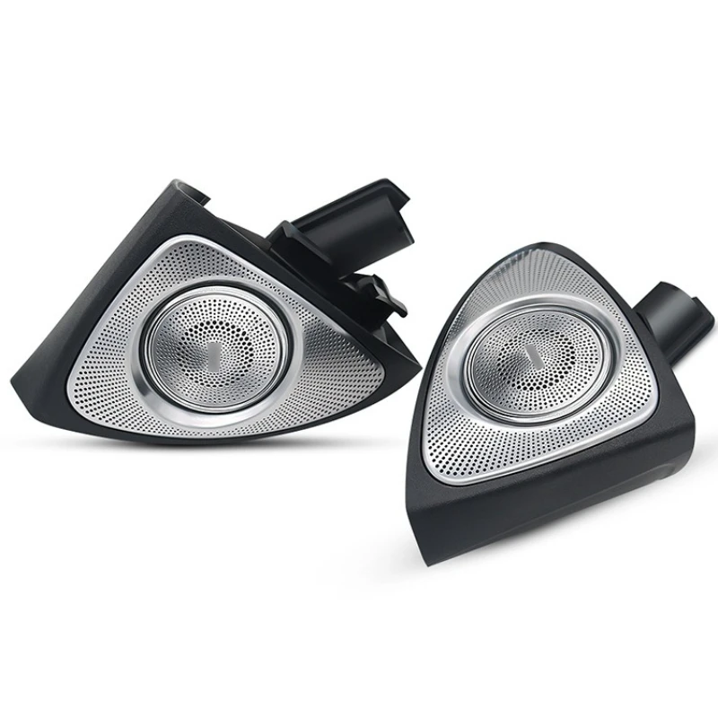 

Applicable to Mercedes-Benz rotating treble 3D speaker C-class GLCS-class c260 car ambient light, dedicated to car speakers