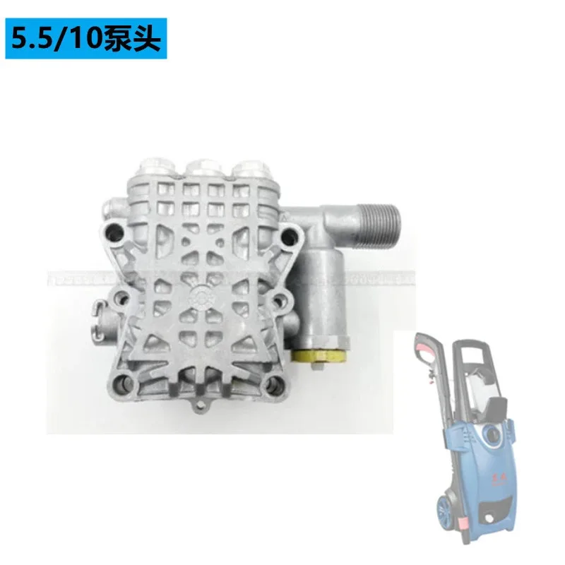 High Pressure Car Washer Household Accessories Overflow Oil Seal Bearing Micro Switch Motor Carbon Brush