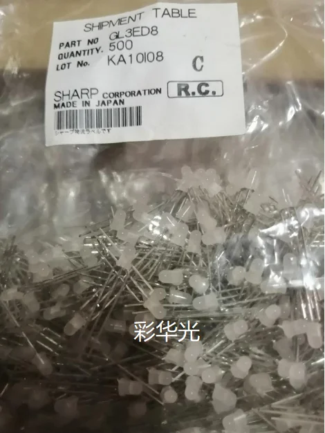 

50Pcs/GL3ED8 3mmT - 1 cylindrical type, fog astigmatism SHARP red and green two-color, backlight/indicator light
